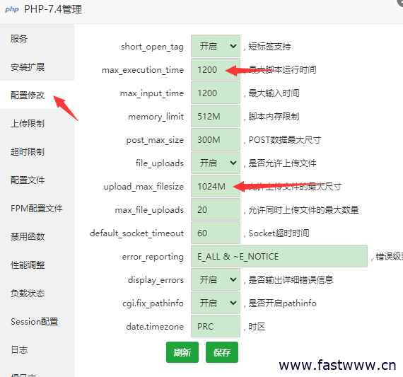 输入图片说明