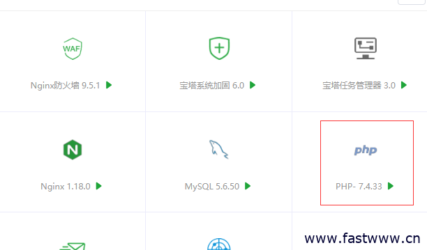 输入图片说明